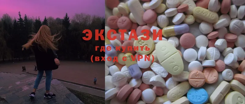 Ecstasy диски  где купить наркоту  Киров 